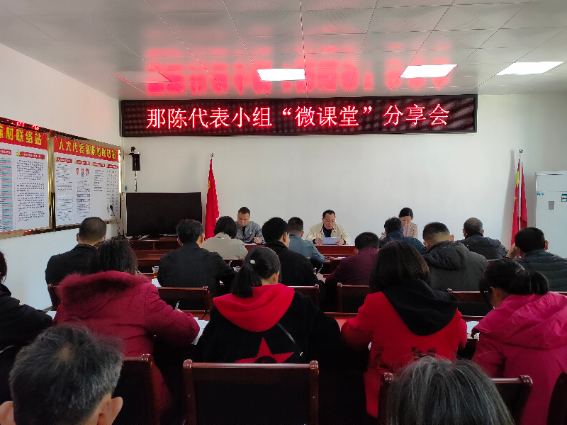 微信圖片_20231227181104.jpg