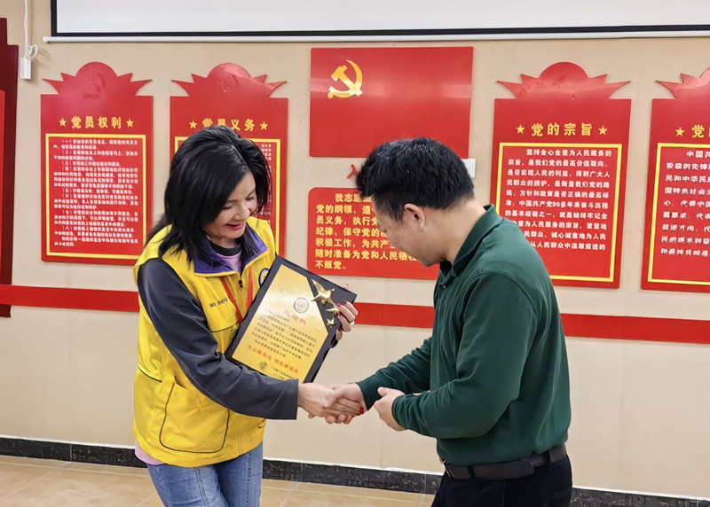 020f436c02e845f148f0c1c24f7a06b_副本.jpg