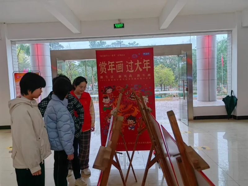 圖片