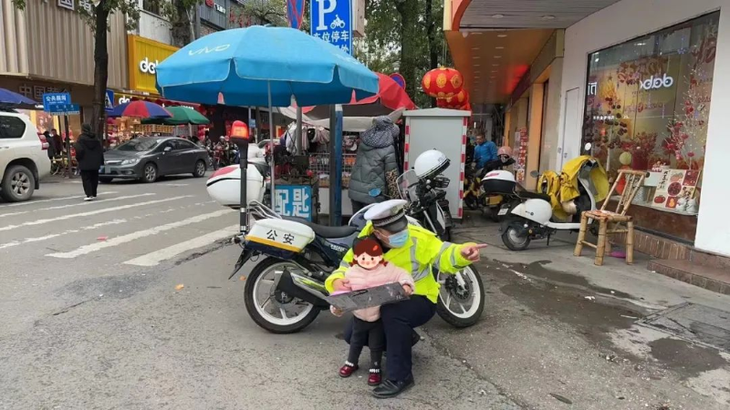 圖片
