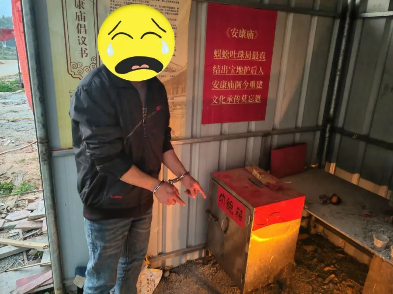 圖片