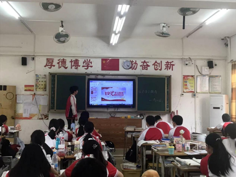 圖片