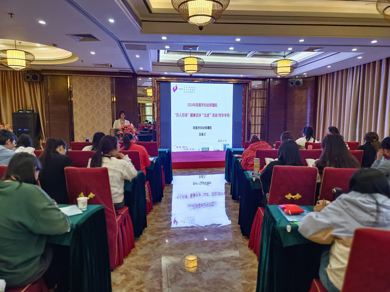 f72998e3a66009068bc3e9517363d67_副本.jpg