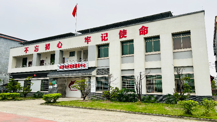 青山村委會(1).jpg
