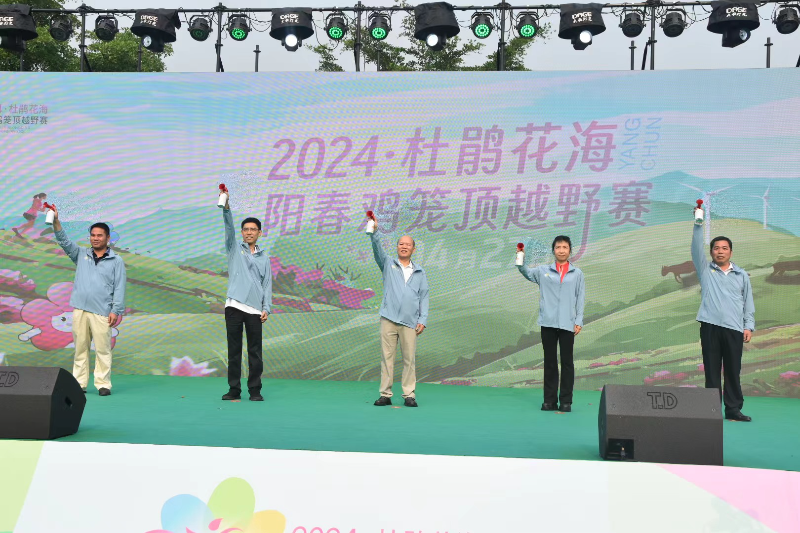已編輯圖片