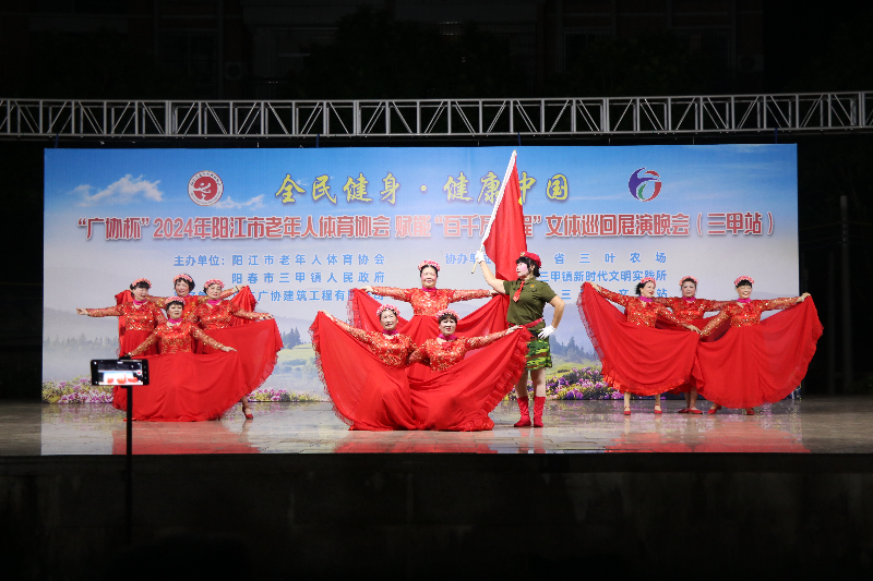 IMG_7646.JPG