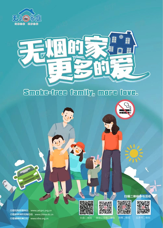 866a9bbce969960a67556a657798774_副本.jpg