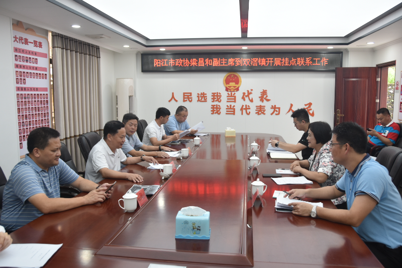 已編輯圖片