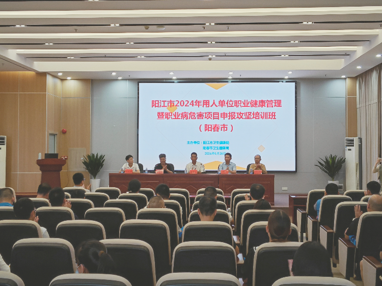 微信圖片_20240627104821(1).jpg