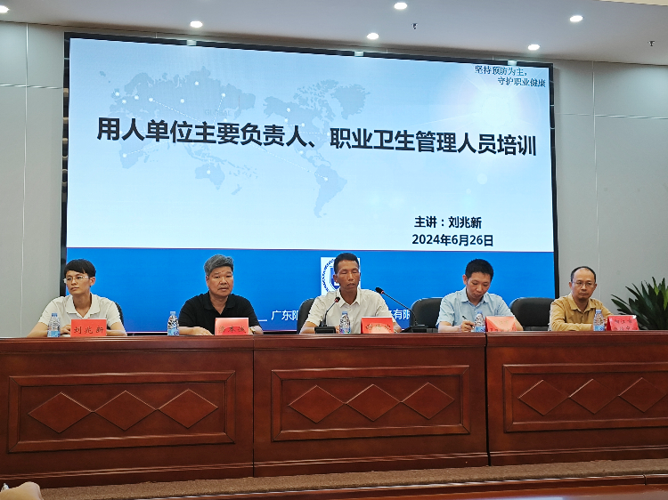 微信圖片_20240627104847.jpg