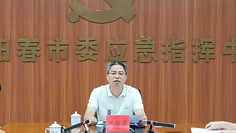 圖2.jpg