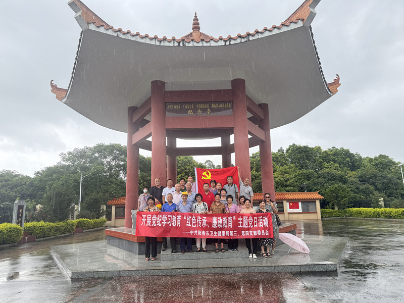 26af8e449e17756a019545a1152ab49(2)_副本.jpg