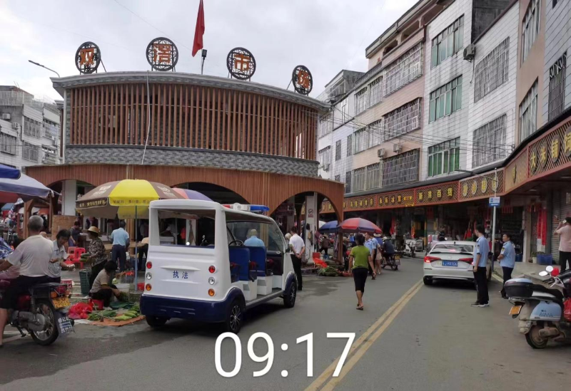 已編輯圖片