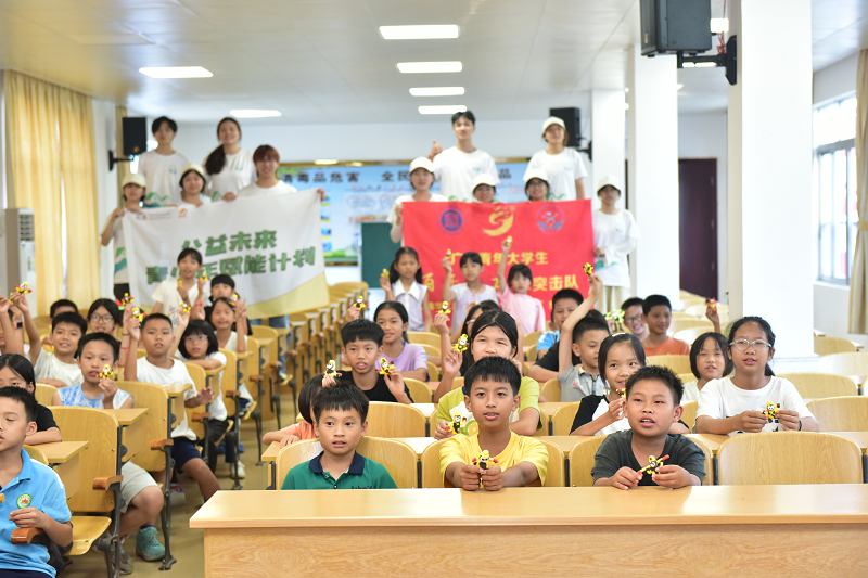 夏令營.jpg