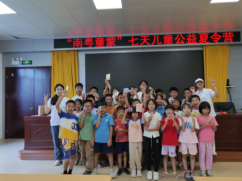 夏令營3.jpg