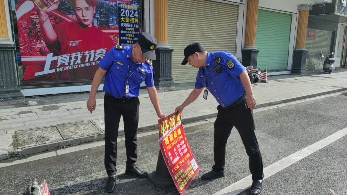 圖片3.png