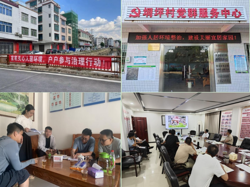 已編輯圖片