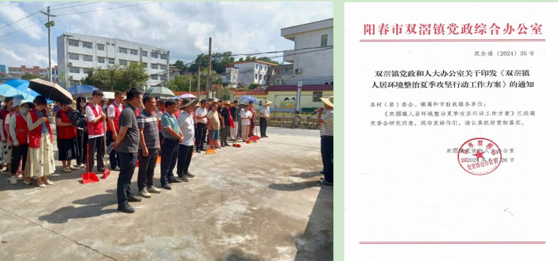 已編輯圖片