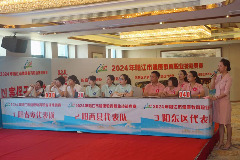 f8c5efc29a1b9269cd49d7f41ccc0f0_副本.jpg