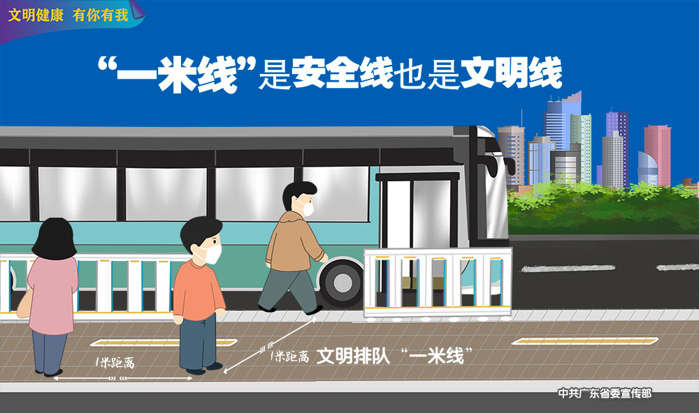 畫面01.jpg