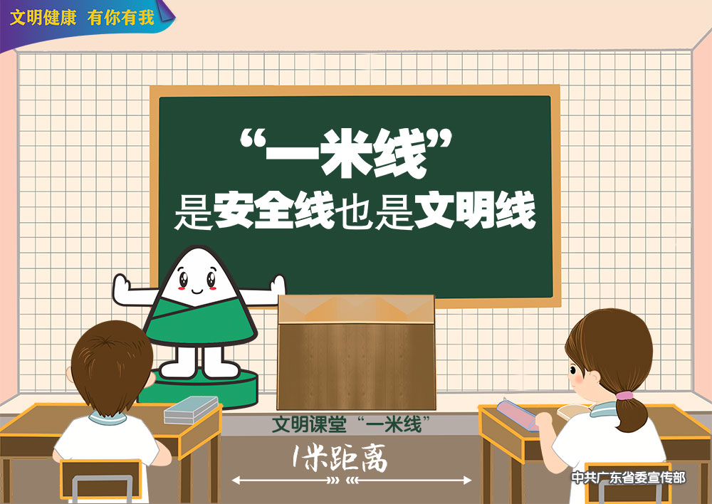 畫面02.jpg
