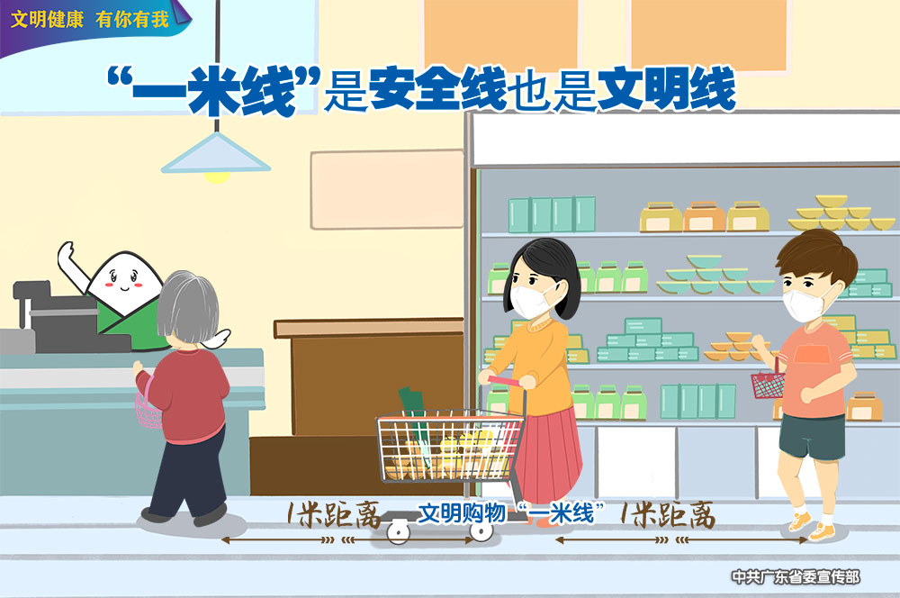 畫面04.jpg