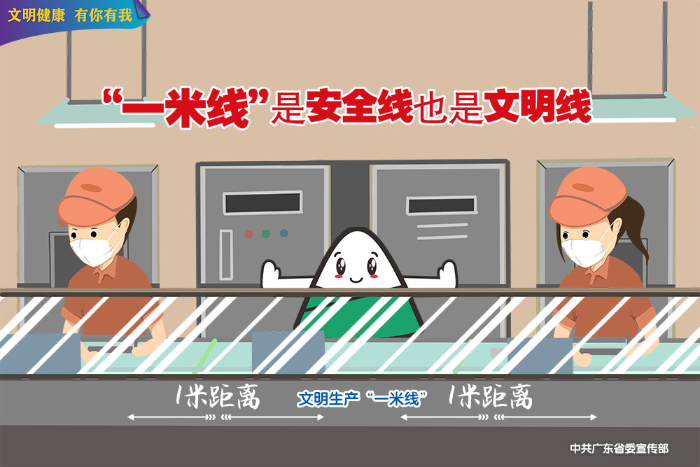 畫面05.jpg