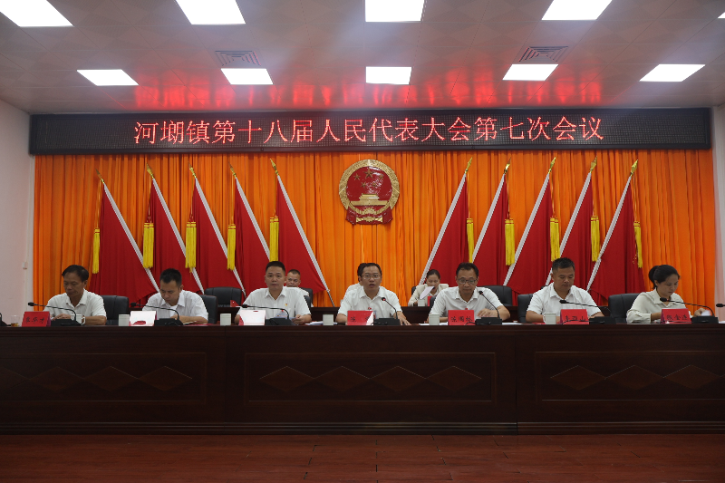 已編輯圖片