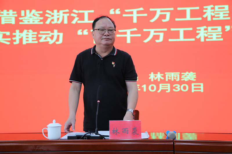 753A3283_副本.jpg