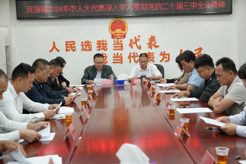已編輯圖片
