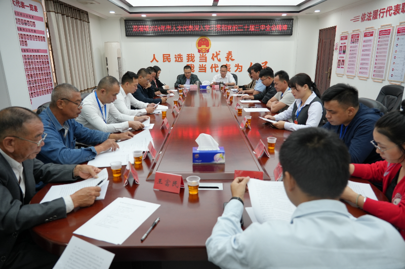 已編輯圖片