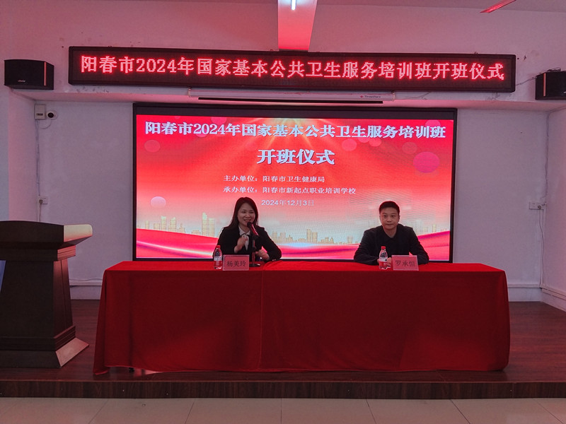 dbc19c28844ca6692ecef137f0b71aa_副本.jpg