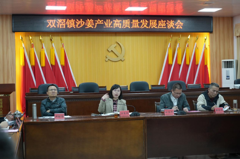 已編輯圖片
