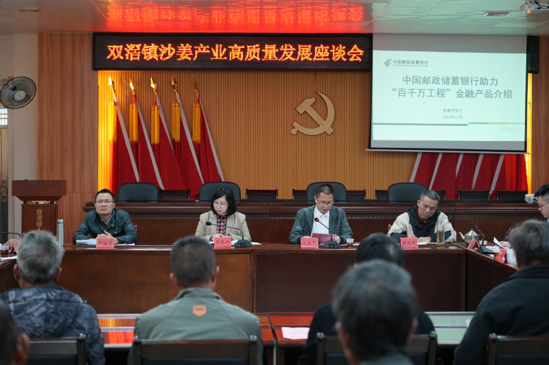 已編輯圖片
