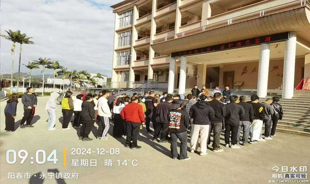 圖片2.png