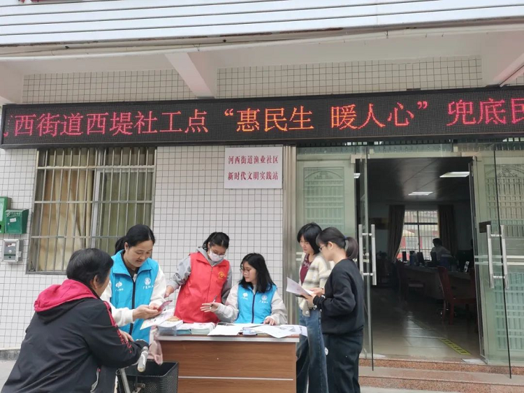 圖片4.png
