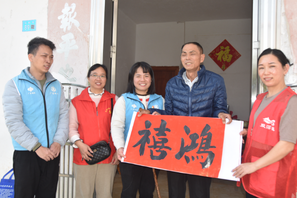 已編輯圖片