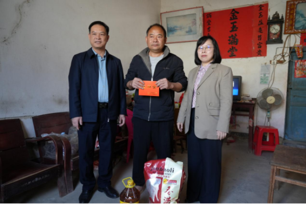 已編輯圖片