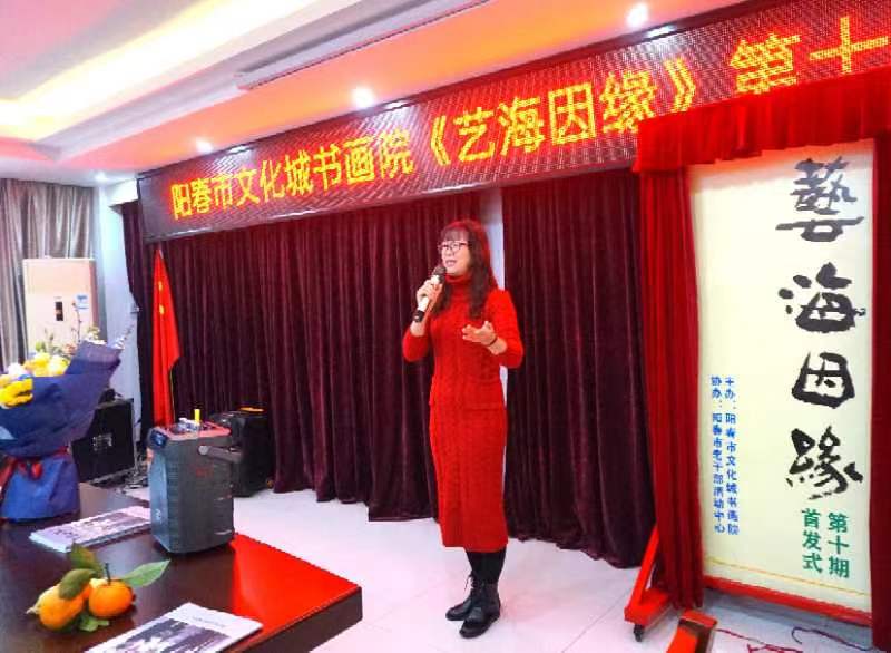 微信圖片_20250126090714.jpg