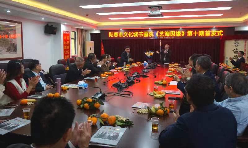 微信圖片_20250126090712.jpg
