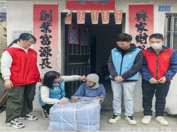 已編輯圖片