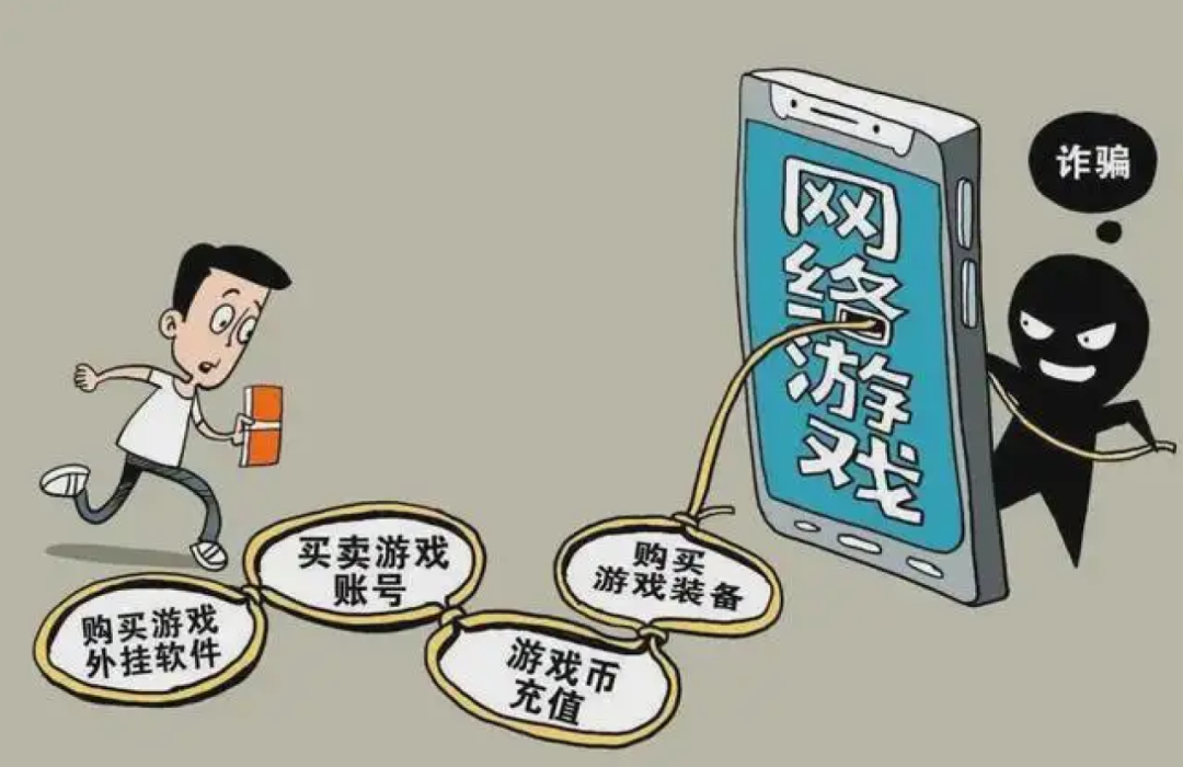 圖片