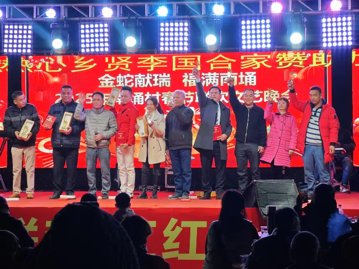 自動轉(zhuǎn)存圖片