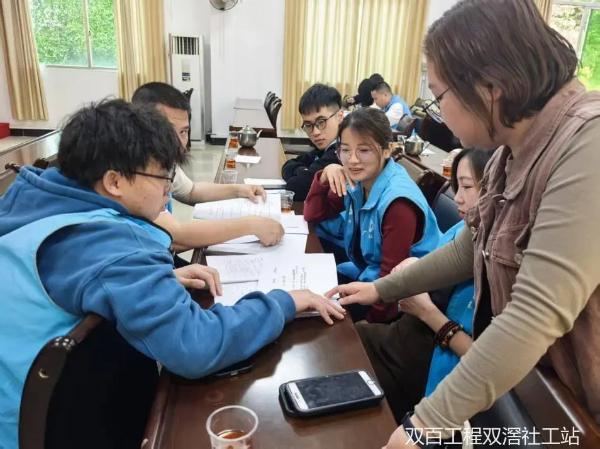 已編輯圖片