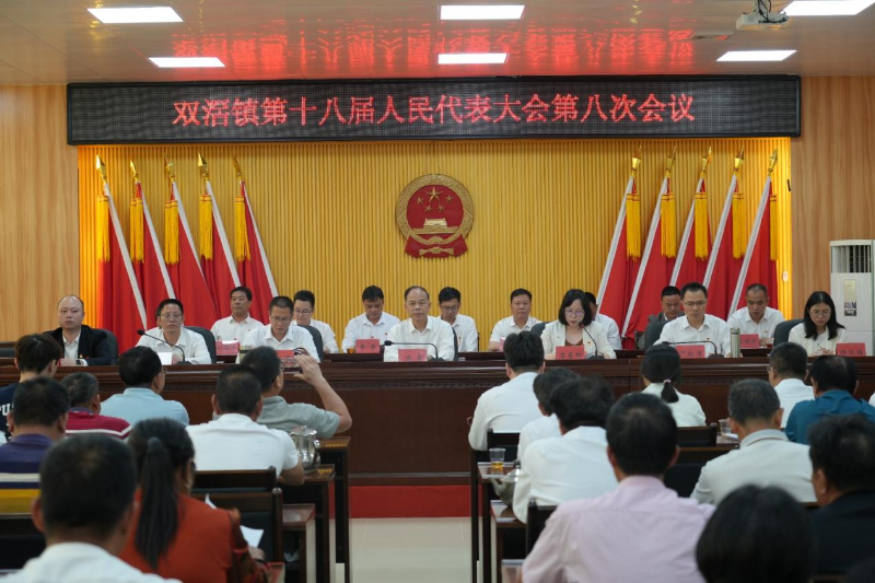 已編輯圖片