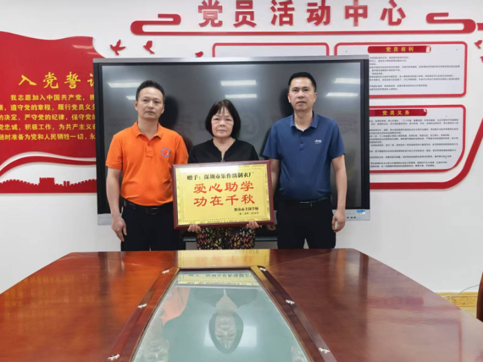 已編輯圖片