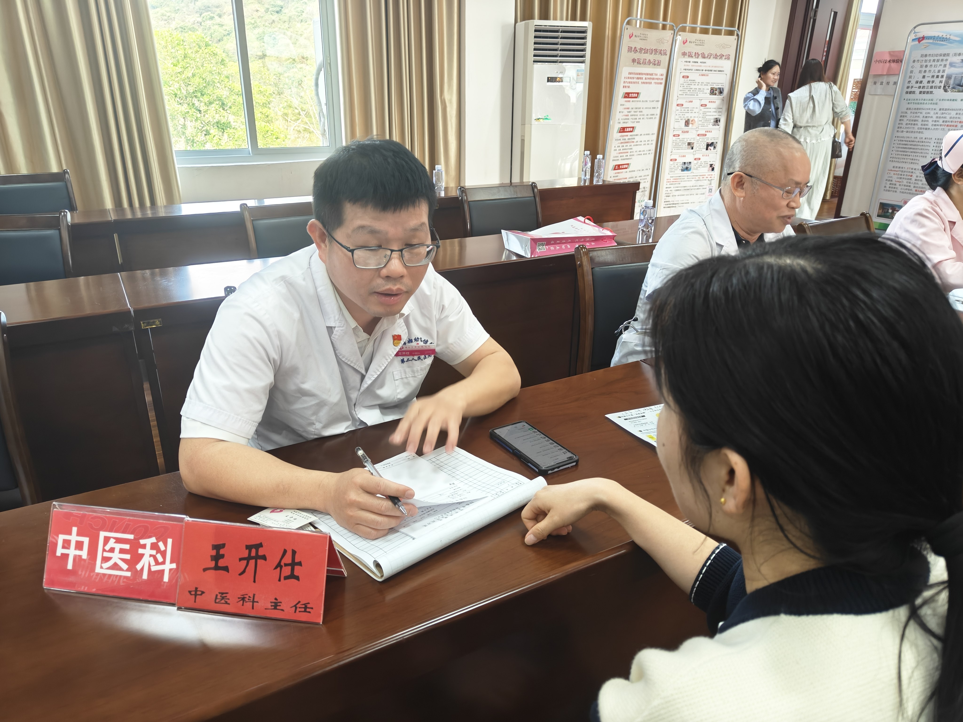 微信圖片_20250327104505_副本.jpg