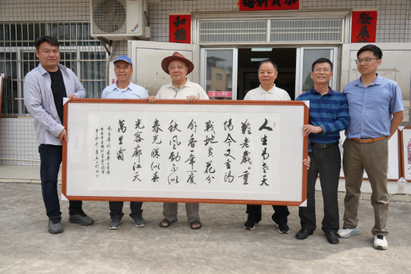 已編輯圖片