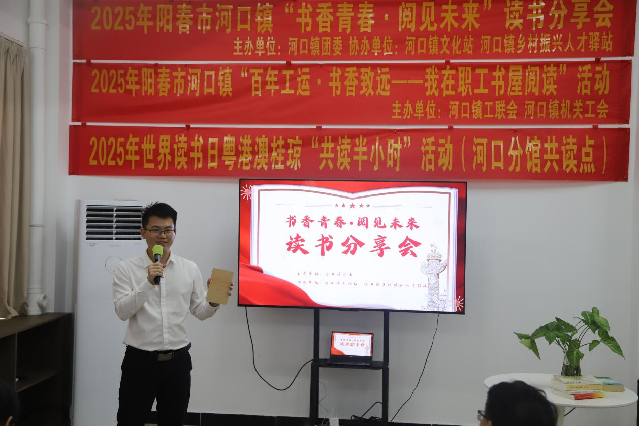 圖片1.png