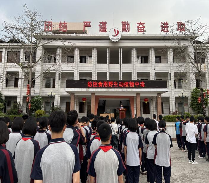 宣傳照片17.png